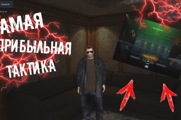 Блэк точка ком blacksprut adress com