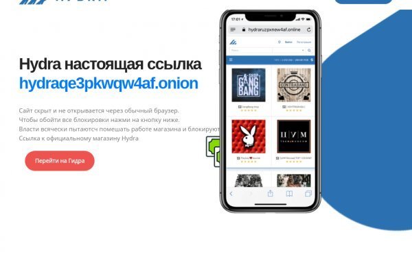 Блэк спрут зеркало blacksprut adress com