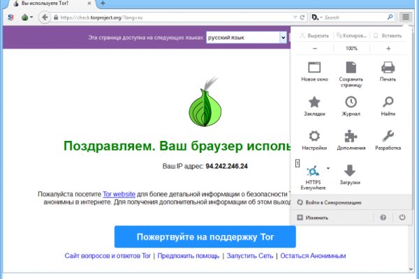 Наркосайты blacksprut adress com