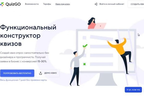 Блэкспрут ссылка blacksprut adress com