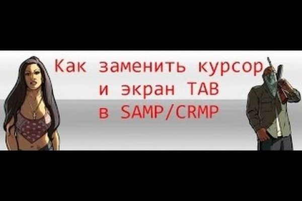 Black sprut что за сайт blackprut com