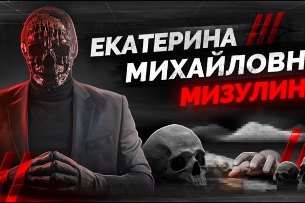 Блэк спрут как зайти blacksprut adress com