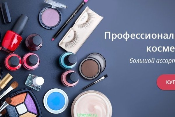 Блэкспрут онион 1blacksprut me