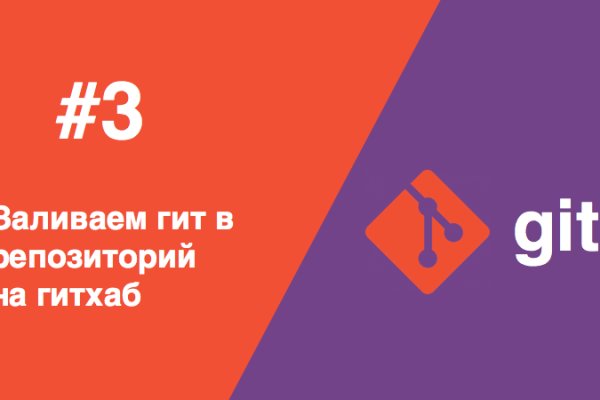 Сайт блэк спрут bs2webs top