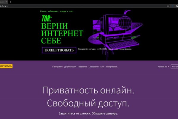 Официальная ссылка на blacksprut blacksprute com