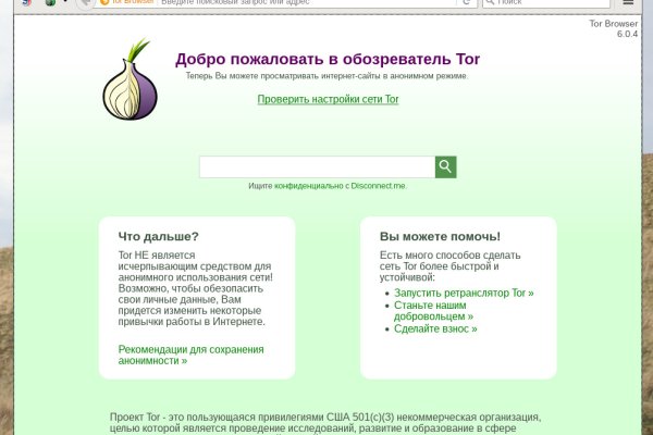 Https blacksprut com зеркало bs2web top