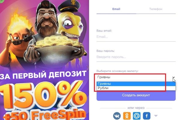 Актуальные ссылки блэкспрут bs2webes net